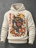 Men's Japanese Hyakki Yagyo Demon Pumpkin Ghost Knitted Hoodie